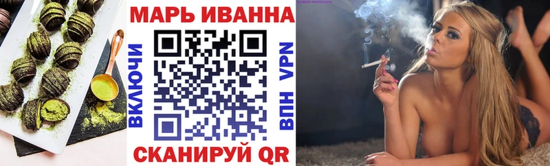 hydra вход  Евпатория  Печенье с ТГК марихуана 