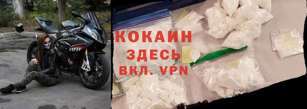 кокс Вязники