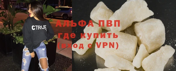 круглые Вязьма