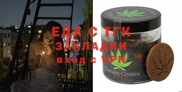 круглые Вязьма
