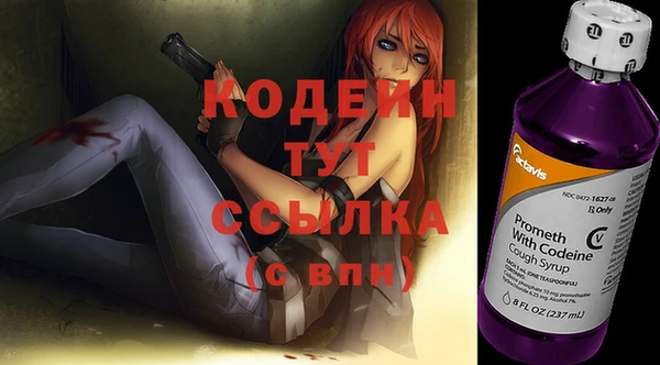 кокс Вязники