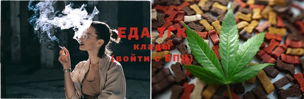 круглые Вязьма