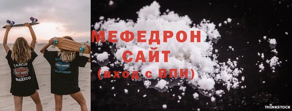 кокс Вязники