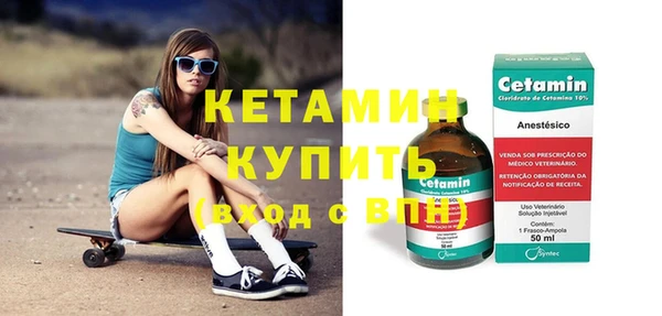 кокс Вязники