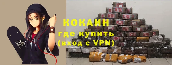 круглые Вязьма