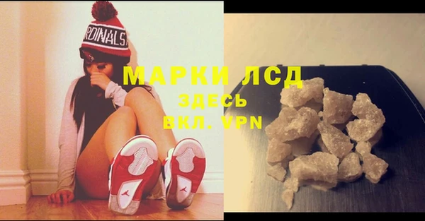 круглые Вязьма