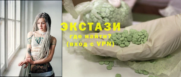 кокс Вязники