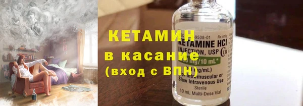 кокс Вязники