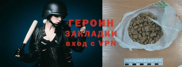 кокс Вязники