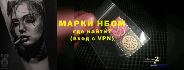 круглые Вязьма