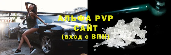 круглые Вязьма