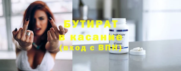 круглые Вязьма