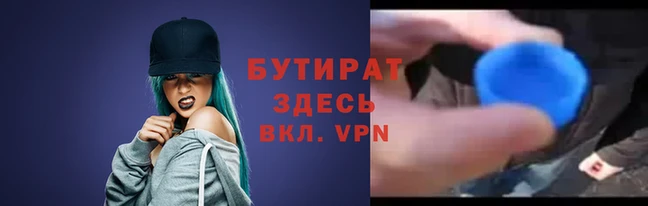 кокс Вязники