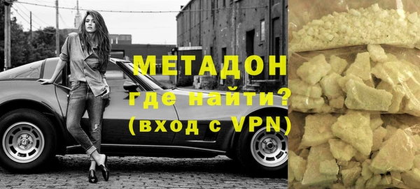 кокс Вязники