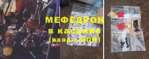 кокс Вязники