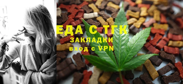 круглые Вязьма