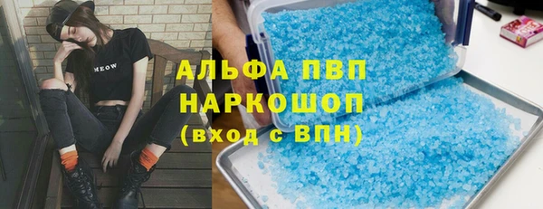 круглые Вязьма