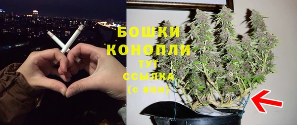 кокс Вязники