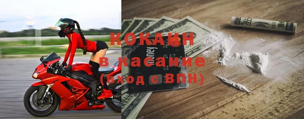 круглые Вязьма