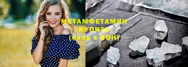круглые Вязьма