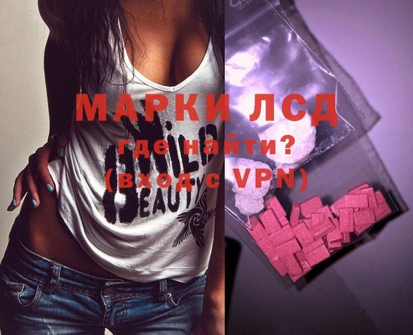 кокс Вязники