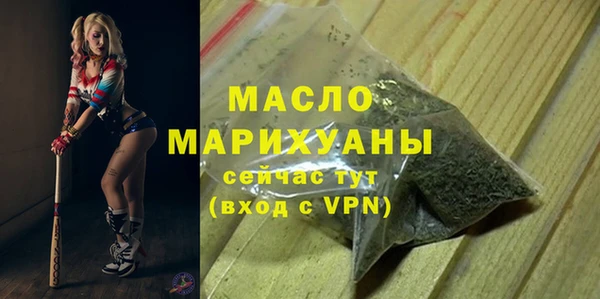 крисы Волосово