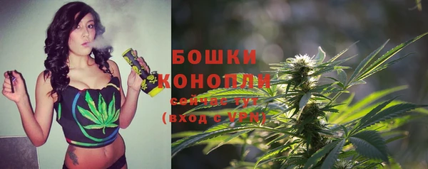 кокс Вязники
