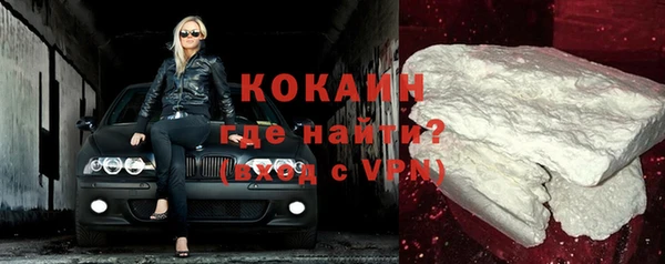 круглые Вязьма